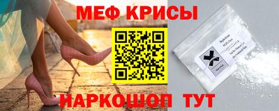 apvp Будённовск