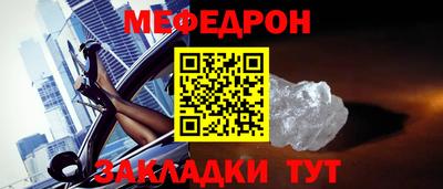 крисы Бузулук