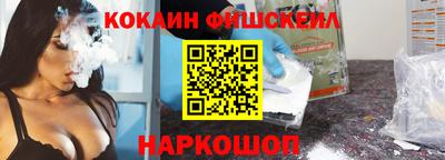 apvp Будённовск