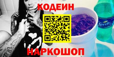 apvp Будённовск