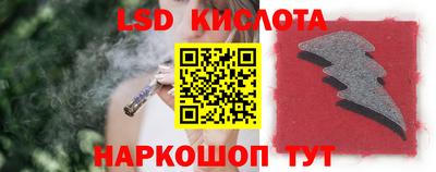 apvp Будённовск