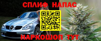 метамфетамин Бугуруслан