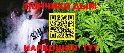 крисы Бузулук