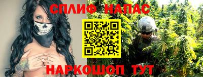 крисы Бузулук