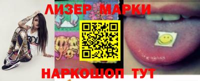 метамфетамин Бугуруслан