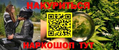 apvp Будённовск