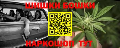 apvp Будённовск