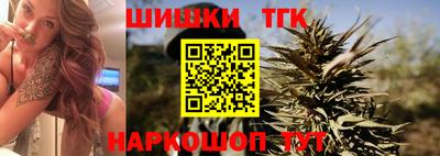 крисы Бузулук