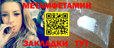 крисы Бузулук