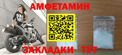 apvp Будённовск