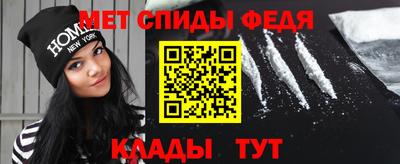 крисы Бузулук