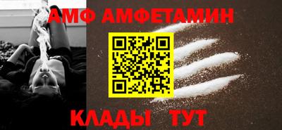 крисы Бузулук
