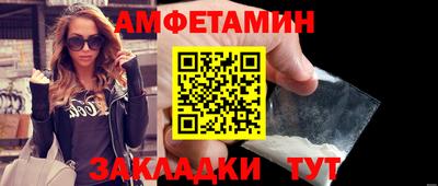 apvp Будённовск