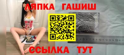 apvp Будённовск