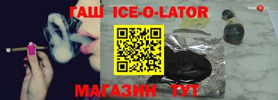 apvp Будённовск