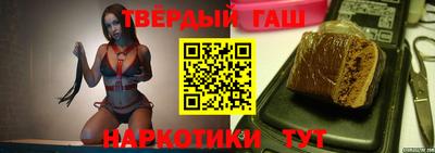 apvp Будённовск