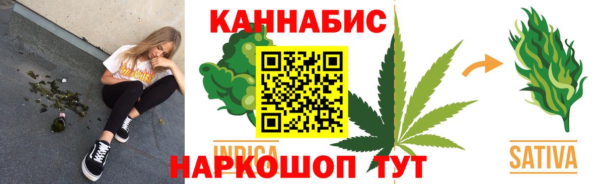 Марихуана MAZAR  Бошки марихуана индика  Вход с VPN  МАРИХУАНА план  Кумертау 